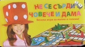_________________532ee17f72636.jpg